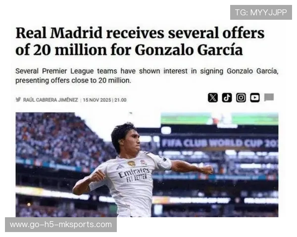 皇马准备对内马尔式边路发动大规模追逐——开启全新进攻时代