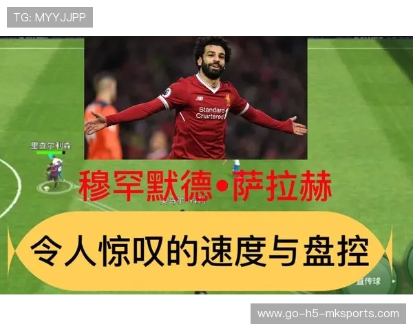 那不勒斯研究内马尔式多功能边锋：足球战术的未来探索