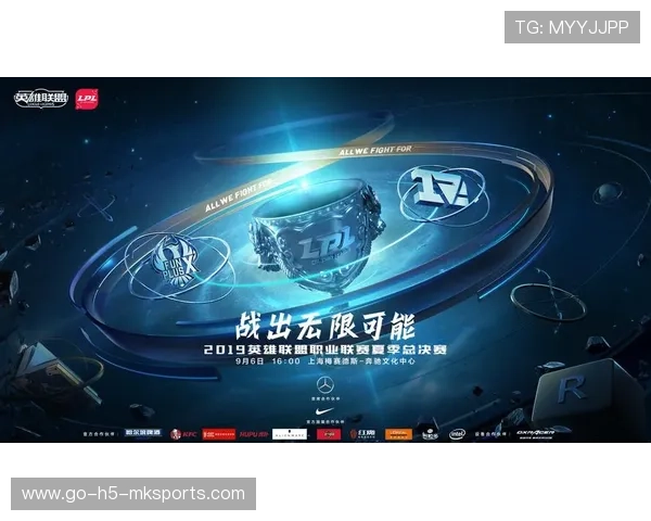 《英雄联盟》全球预选正式开启，冠军悬念再度升温！