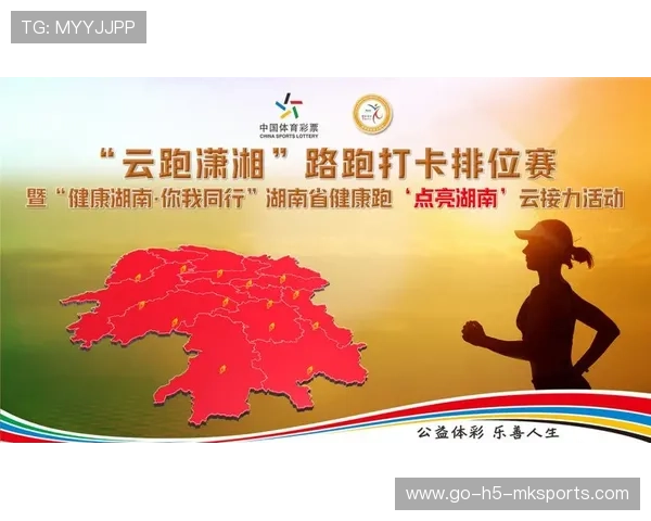 体育新闻中心构建全民健康传播新通道，体育新闻简报