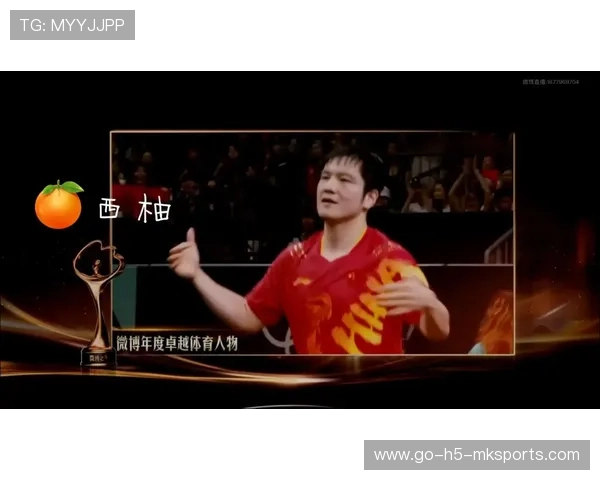 对手无奈认输，樊振东主动让座获赞无数，樊振东专访