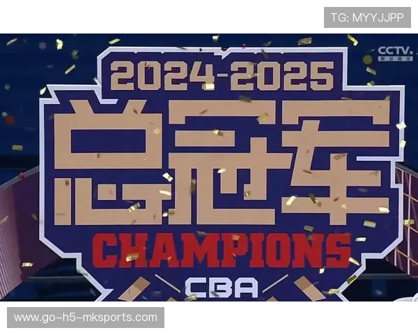 新王登基,广厦圆梦CBA冠军!,广厦cba人员 新王登基,广厦圆梦CBA冠军!,广厦cba人员