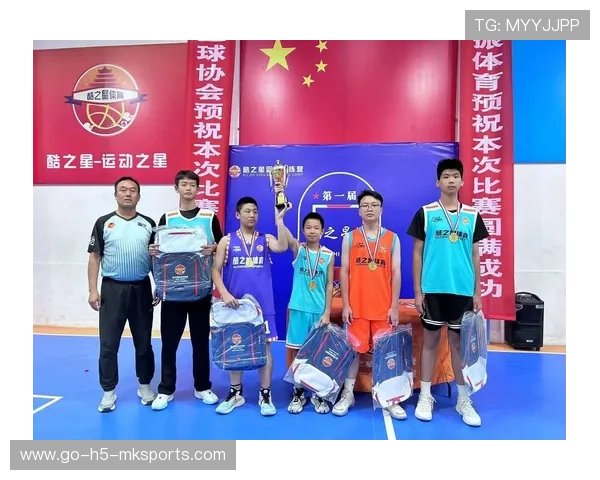 未来属于热爱篮球的中国少年，未来属于热爱篮球的中国少年有哪些