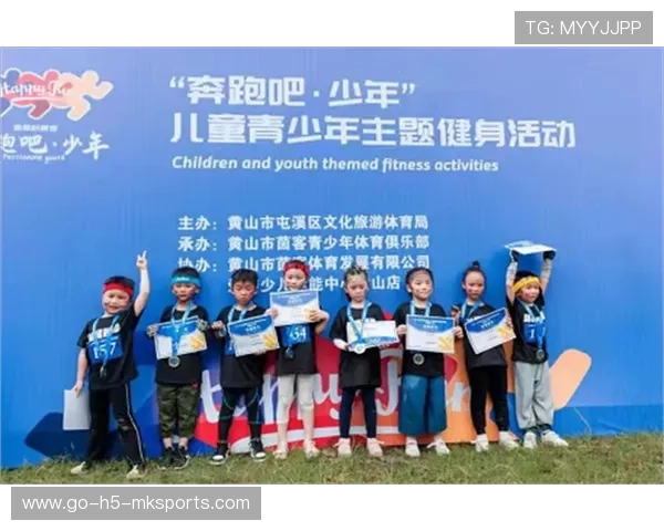 联赛“青少年运动创新发展计划”全面展开