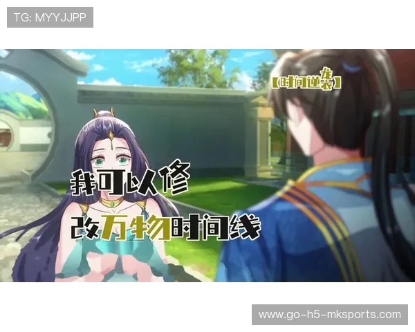 神来之笔操作直接封神