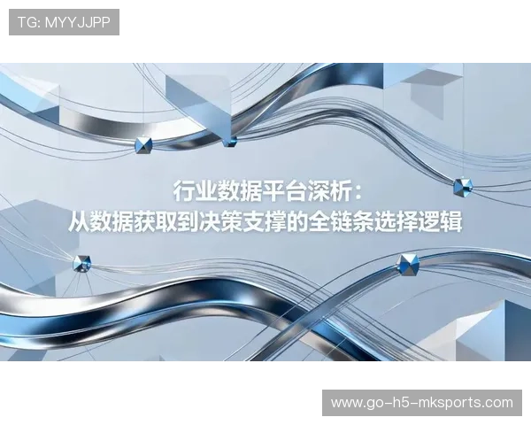 职业市场预测爆款趋势出版：他是如何通过数据支撑决策的