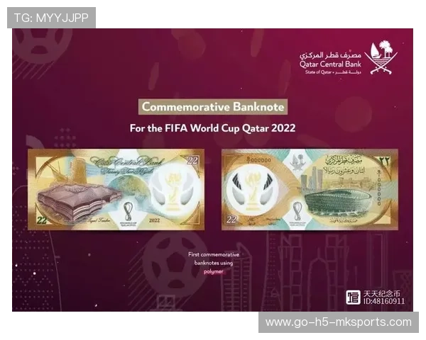 2026 世界杯纪念币今日全球首发，金银纪念款在上线半小时内售罄。